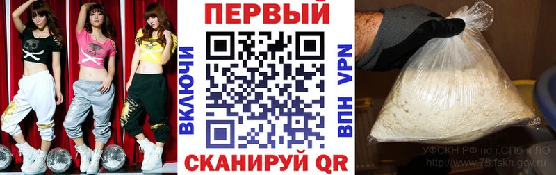 Amphetamine 97%  Данков 