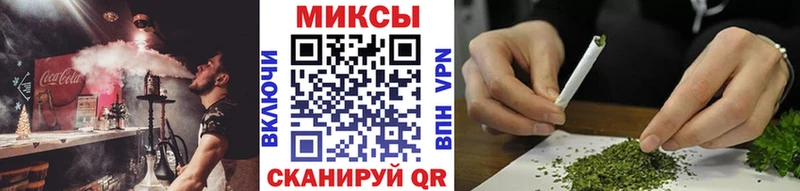 БУТИРАТ Butirat наркошоп Данков