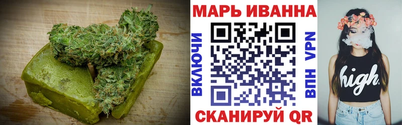 даркнет какой сайт  Данков  Canna-Cookies марихуана 