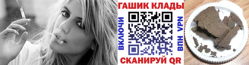 ГАШИШ 40% ТГК Данков