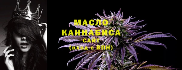 jwh Вяземский