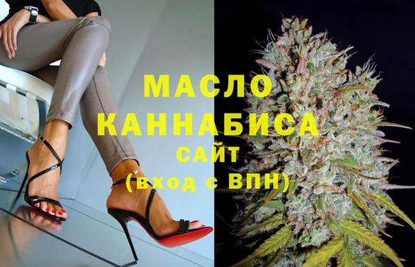 jwh Вяземский