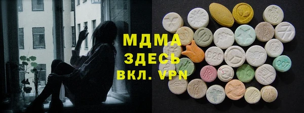 jwh Вяземский
