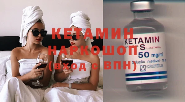jwh Вяземский