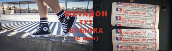 jwh Вяземский