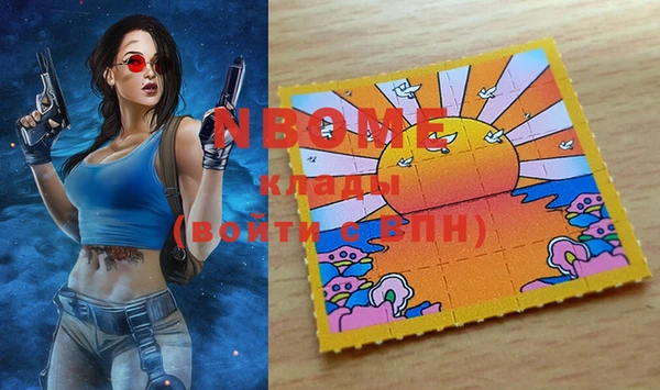 кокаин перу Вязники