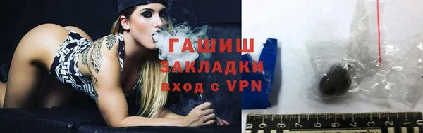 кокаин перу Вязники