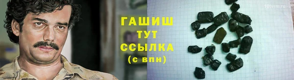 кокаин перу Вязники