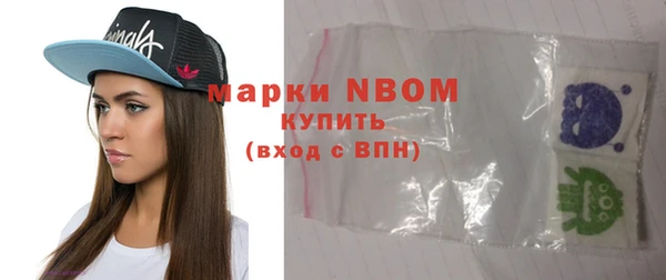 кокаин перу Вязники