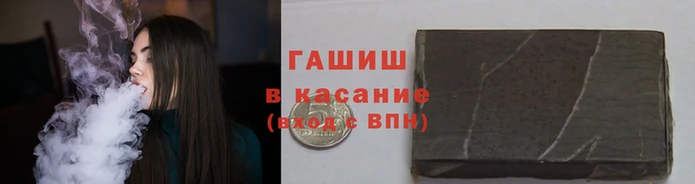 jwh Вяземский