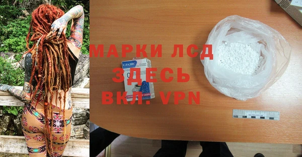 кокаин перу Вязники