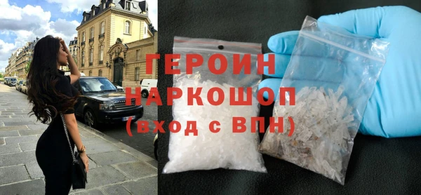 кокаин перу Вязники