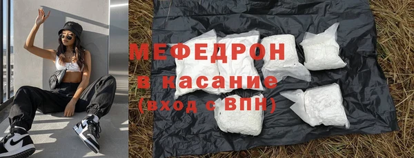 кокаин перу Вязники