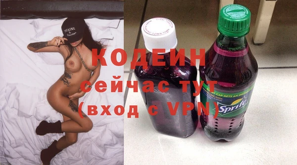 jwh Вяземский