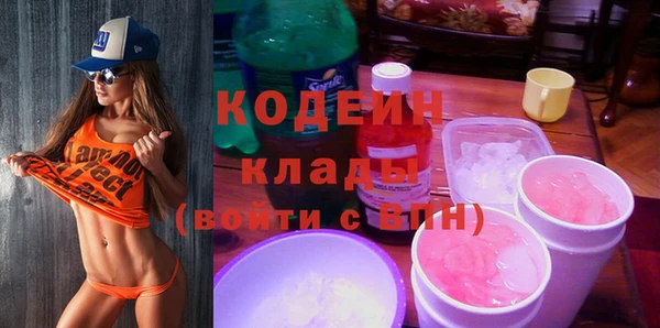 кокаин перу Вязники