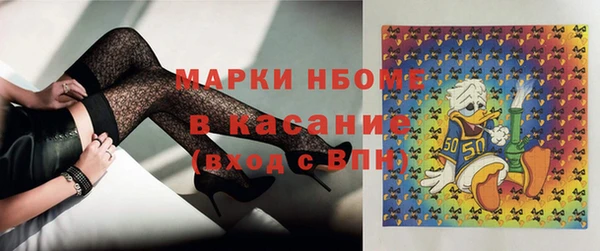 кокаин перу Вязники