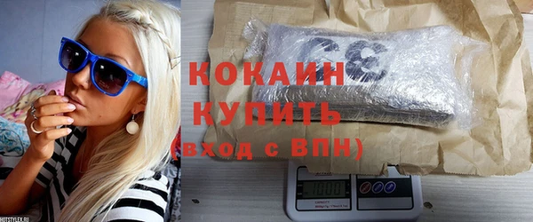дмт Зуевка