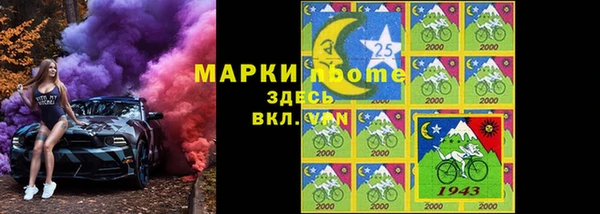 кокаин перу Вязники