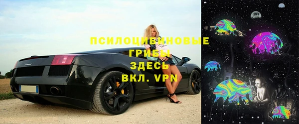кокаин перу Вязники