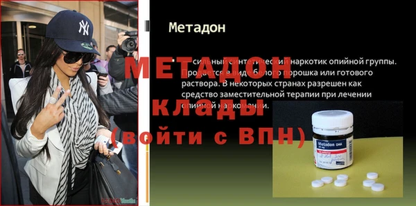 кокаин перу Вязники