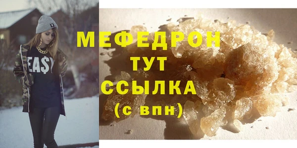 кокаин перу Вязники