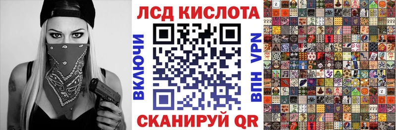 Марки 25I-NBOMe 1,5мг  Данков 